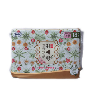 韩国LG贵爱娘贵艾朗中草药草本卫生巾姨妈垫日用21cm18片量少绵柔