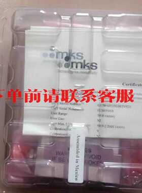 议价MKS压力感测器，型号870B-32830，全新未使用。测量
