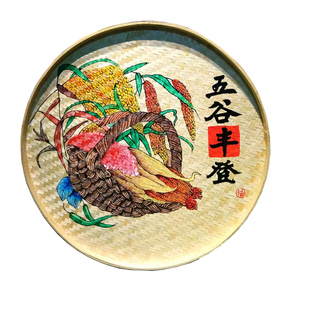 农庄墙面装饰画农家乐挂件农家院墙面墙壁挂饰手绘竹编簸箕画田园
