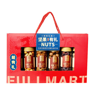 坚果礼盒装6罐零食大礼包年货过年置办礼品高端送礼送长辈走亲戚
