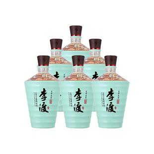 李渡高粱酒礼盒古窖清坊45度粮食酒高度高粱白酒整箱