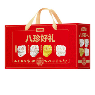 甄磨坊红枣山药八珍糕坚果茯苓芡实糕点无蔗糖多种口味零食礼盒装