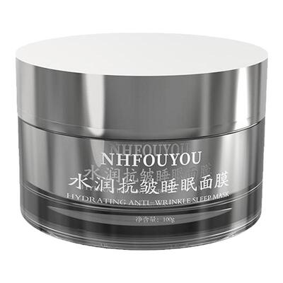 NHFOUYOU抗皱睡眠面膜补水保湿