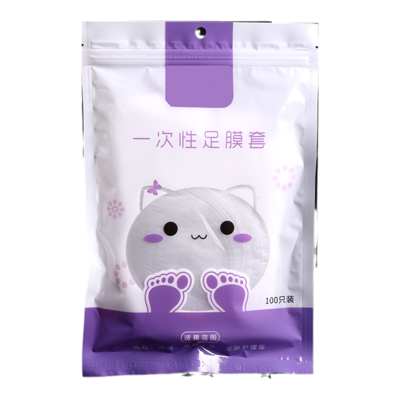 一次性干裂脚套塑料防水手膜