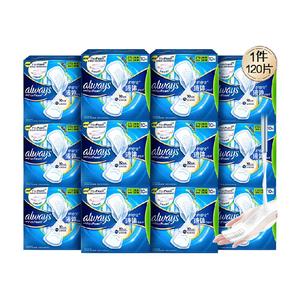 护舒宝液体卫生巾箱装日用夜用组合超薄透气姨妈巾官方正品