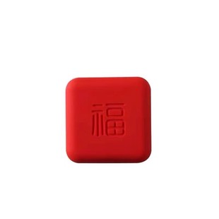 门把手防撞贴开门撞福硅胶加厚冰箱防碰撞神器福字防撞垫方形耐磨