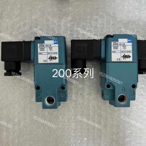 【请询价】议价议价美国mac电磁阀225761JJ