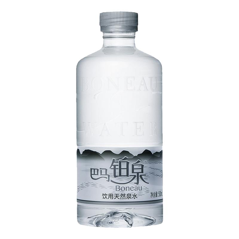广西巴马铂泉500ml经典款铂金装弱碱性低钠饮用天然泉水非矿泉水