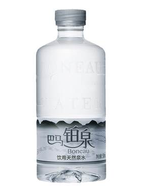 广西巴马铂泉500ml经典款铂金装含矿饮用天然泉水非矿泉水