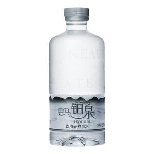 巴马铂泉铂金瓶装巴马泉天然泉水