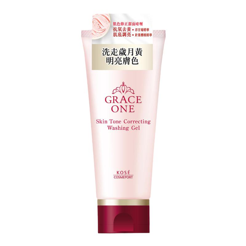香港进口GRACEONE肌色修正洁面啫喱温和洁肤低泡敏感肌洗面奶130g