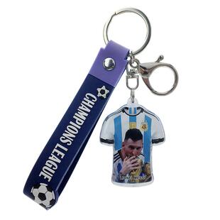 足球球迷小礼品欧洲杯美洲杯欧冠球星姆巴佩亚马尔车钥匙扣链挂件