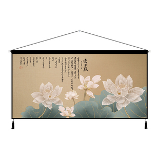 中式荷花布艺挂画挂布背景布中国风横版挂毯卧室房间墙面装饰布画