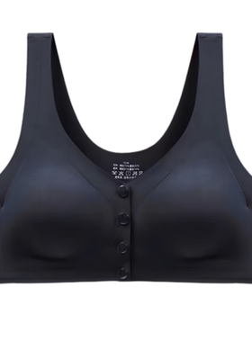 海奥舒义乳文胸右侧切除专用内衣