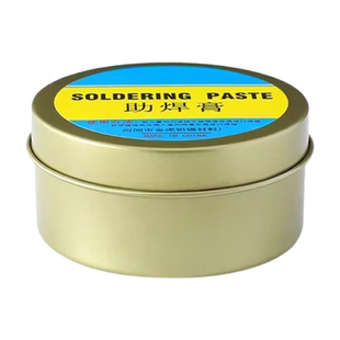 焊锡膏助焊膏电池松香助焊剂强力易上锡焊接黄色焊导电焊烙铁无铅