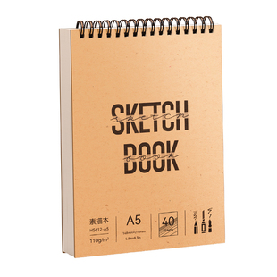 素描本a4小学生专用8k儿童涂鸦画画本美术生绘画写生16k幼儿园加厚32k牛皮活页高颜值可拆卸硬壳线圈空白本子