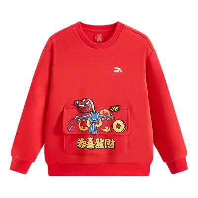 安踏儿童卫衣男童抗菌套头衫宝宝