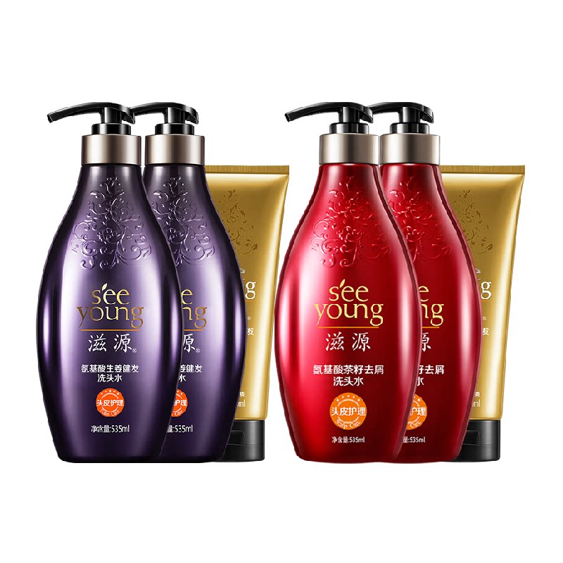 滋源氨基酸生姜强根健发洗发水