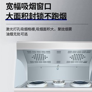 无烟电磁猛火灶 凹面饭店可移动节能炒菜炉 油烟净化一体灶商用