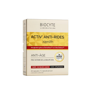 碧维斯Biocyte铂金多抗红芯抗糖丸祛黄淡纹提亮御糖化饮祛黄淡纹