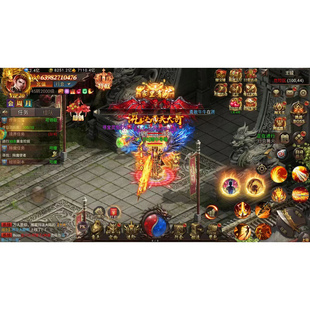 无限代金内购gm后台买断游戏三职业传世传奇手游内部号双端互通