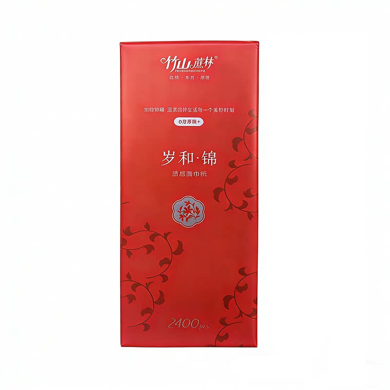 竹山蔗林6层悬挂式抽纸2400张