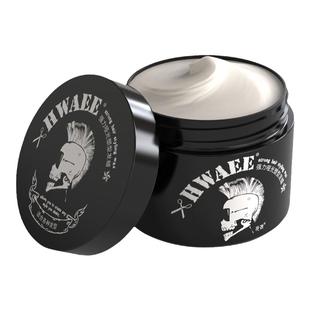 花逸无香味发泥哑光透明保湿清香发蜡男士定型自然蓬持久头发造型