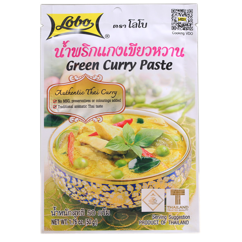泰国LOBO绿咖喱50克泰式特色咖喱酱辣味咖喱鸡牛肉烩饭火锅非乐煲