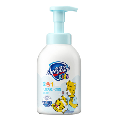 舒肤佳儿童沐浴洗发2合一适1岁+