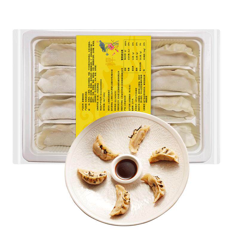 妙洁盛世蟹粉煎饺276g速冻