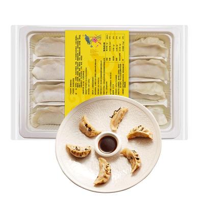 妙洁盛世蟹粉煎饺276g速冻