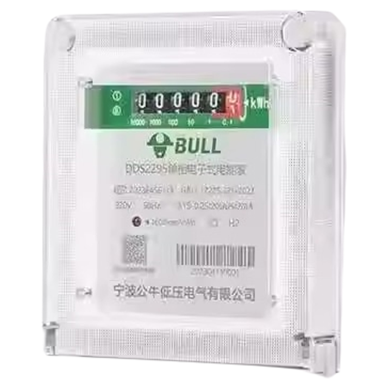 公牛电表家用单相电能表220v空调出租房专用智能高精度电子计度器