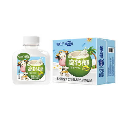 儿童高钙椰奶高钙双蛋白