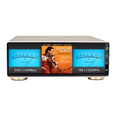 景丰无损母带音乐数字播放器