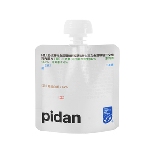 pidan猫湿粮80g全价猫粮奶嘴湿粮包阿拉斯加三文鱼猫主粮湿粮包