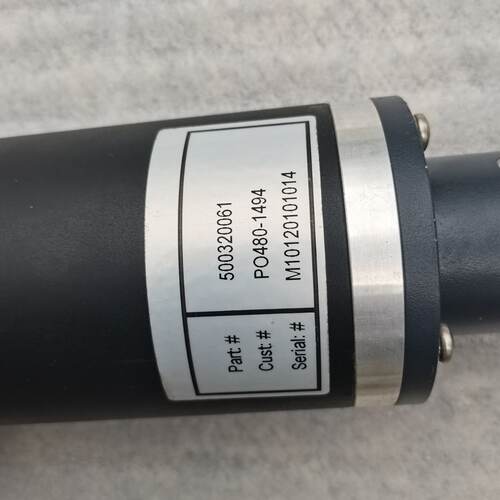 New Brunswick Scientific 7.5L/