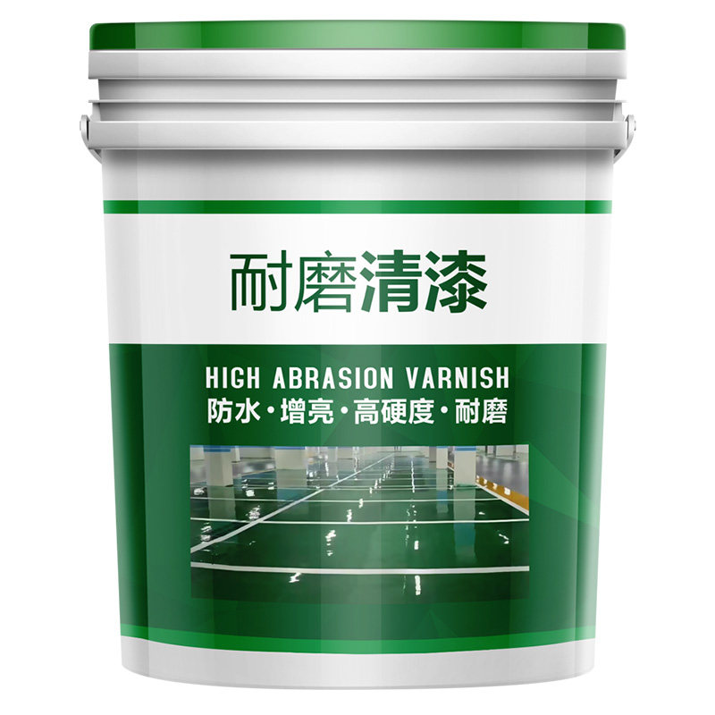 单组份罩光清漆油性环氧树脂地坪清漆亮面哑光透明防水耐磨地板漆