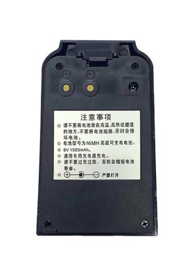 电经电池充电器欧波经纬仪