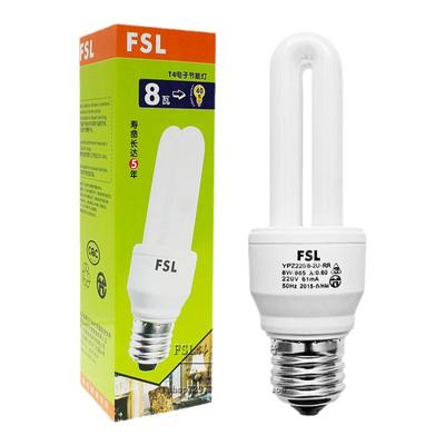FSL佛山照明e27直管节能灯泡