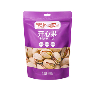 阿巴松开心果原味0添加380g大颗坚果干果仁炒货孕妇休闲健康零食