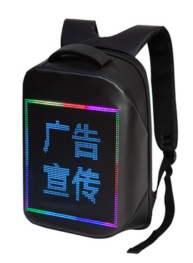 书包led背包双肩包潮流减压减负