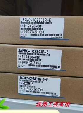 议价NSC-732/安川日特JAPMC-CP3301N-1-ECPU模块全新原装质保一年