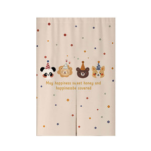 卡通门帘隔断帘卧室房间家用布帘免打孔厨房半截挂帘卫生间遮挡帘