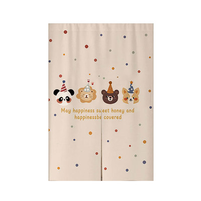 卡通门帘隔断帘卧室房间家用布帘免打孔厨房半截挂帘卫生间遮挡帘