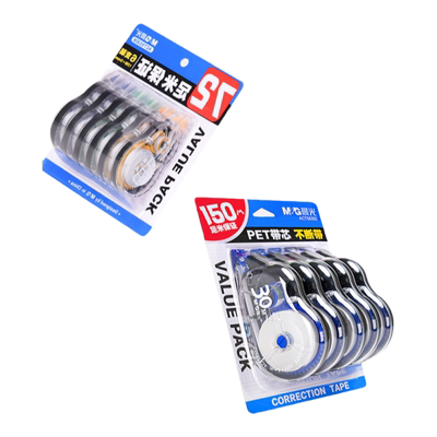 晨光修正带300米大容