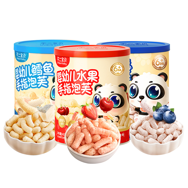 不二寶貝草莓手指小零食泡芙鱈魚味藍(lán)莓味嬰兒營(yíng)養(yǎng)休閑零食餅干