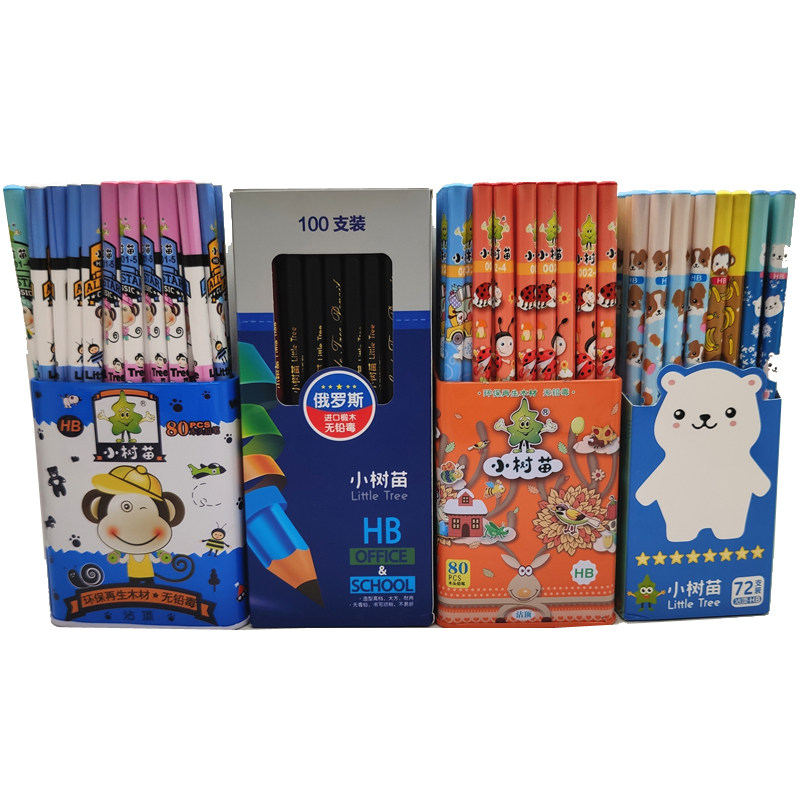 包邮小树苗铅笔圆杆/三角杆HB小学生正姿专用考试开学文具无铅毒