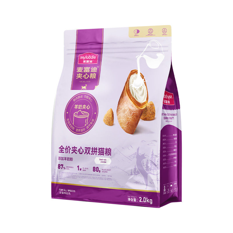 麦富迪鲜肉夹心猫粮2kg成幼猫通用全期营养夹心双拼猫粮不吃包退