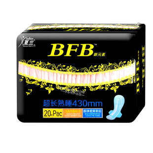 夏兰卫生巾夜用超长430加厚加宽干爽网面超熟睡420mm20片棉面整箱