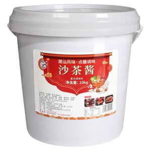 正宗潮汕瑞心意沙茶酱20斤桶装